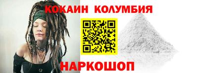 метамфетамин Татарск