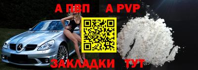 МДМА Тара