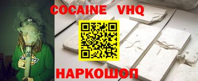 ECSTASY Тверь
