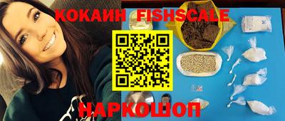 метамфетамин Татарск