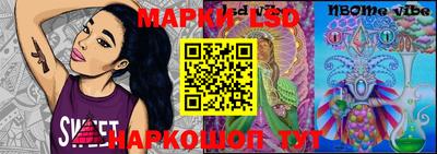 МДМА Тара