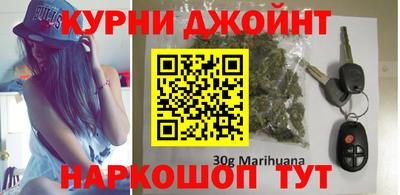 метамфетамин Татарск