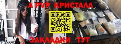 ECSTASY Тверь