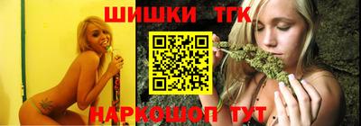 МДМА Тара