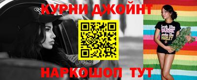 МДМА Тара