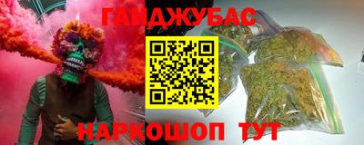 МДМА Тара