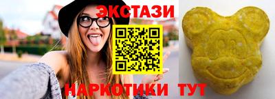 МДМА Тара