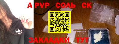 ECSTASY Тверь