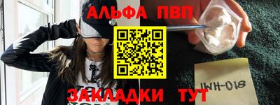МДМА Тара