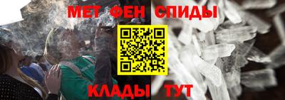 МДМА Тара