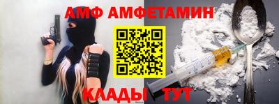 ECSTASY Тверь