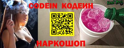 ECSTASY Тверь