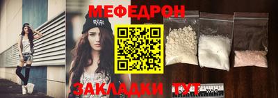 МДМА Тара